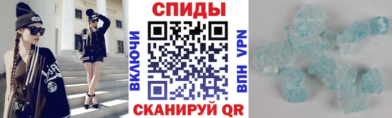 АМФЕТАМИН VHQ Шацк