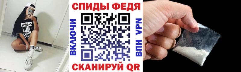 АМФ 97%  Шацк 