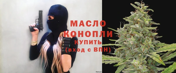 героин Белокуриха
