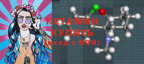 героин Белокуриха