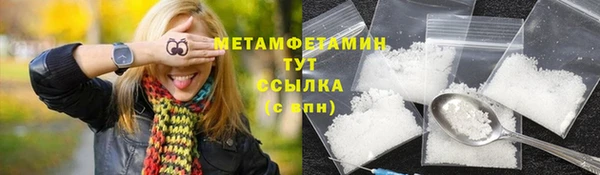a pvp Белоозёрский