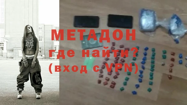 a pvp Белоозёрский