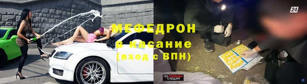 a pvp Белоозёрский