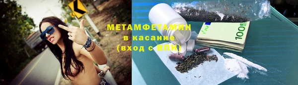 a pvp Белоозёрский