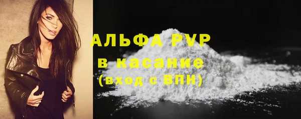 героин Белокуриха