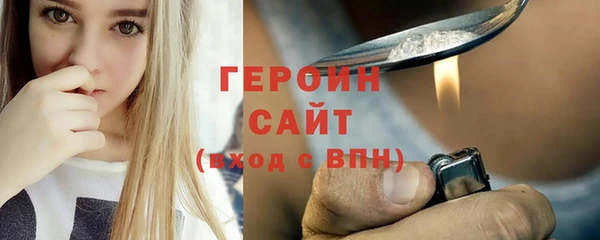 a pvp Белоозёрский