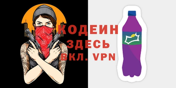 a pvp Белоозёрский