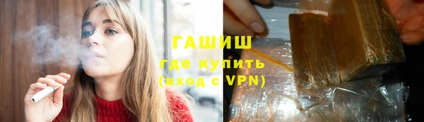 a pvp Белоозёрский