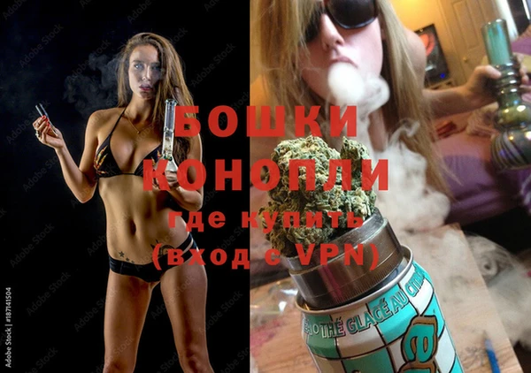 героин Белокуриха