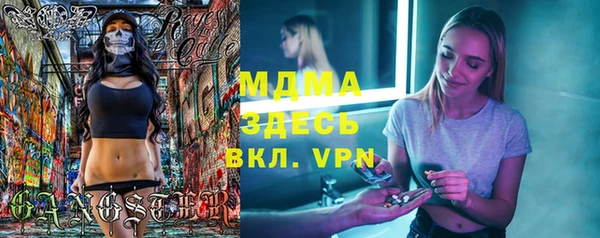 a pvp Белоозёрский
