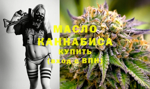 героин Белокуриха