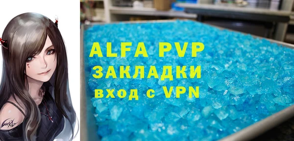 a pvp Белоозёрский