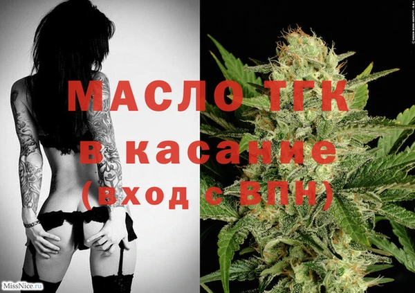 героин Белокуриха