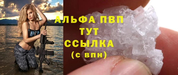 a pvp Белоозёрский