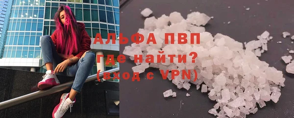 a pvp Белоозёрский