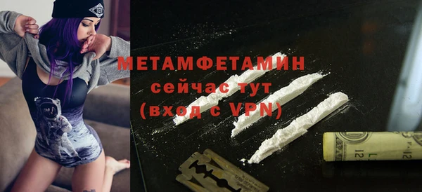 a pvp Белоозёрский