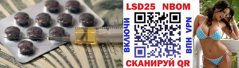 как найти   Шацк  Лсд 25 экстази ecstasy 
