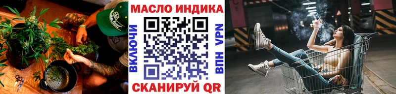 Дистиллят ТГК вейп с тгк  даркнет сайт  мориарти как зайти  Шацк  гидра вход 